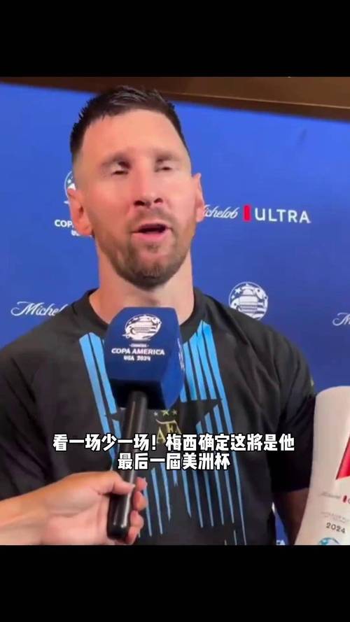 Đổi điểm Thể Thao (Sports Points Exchange)